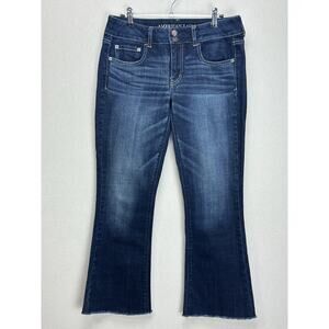 American‎ Eagle Jeans Womens 8 31/27 Flared Artist Stretch Distressed Denim